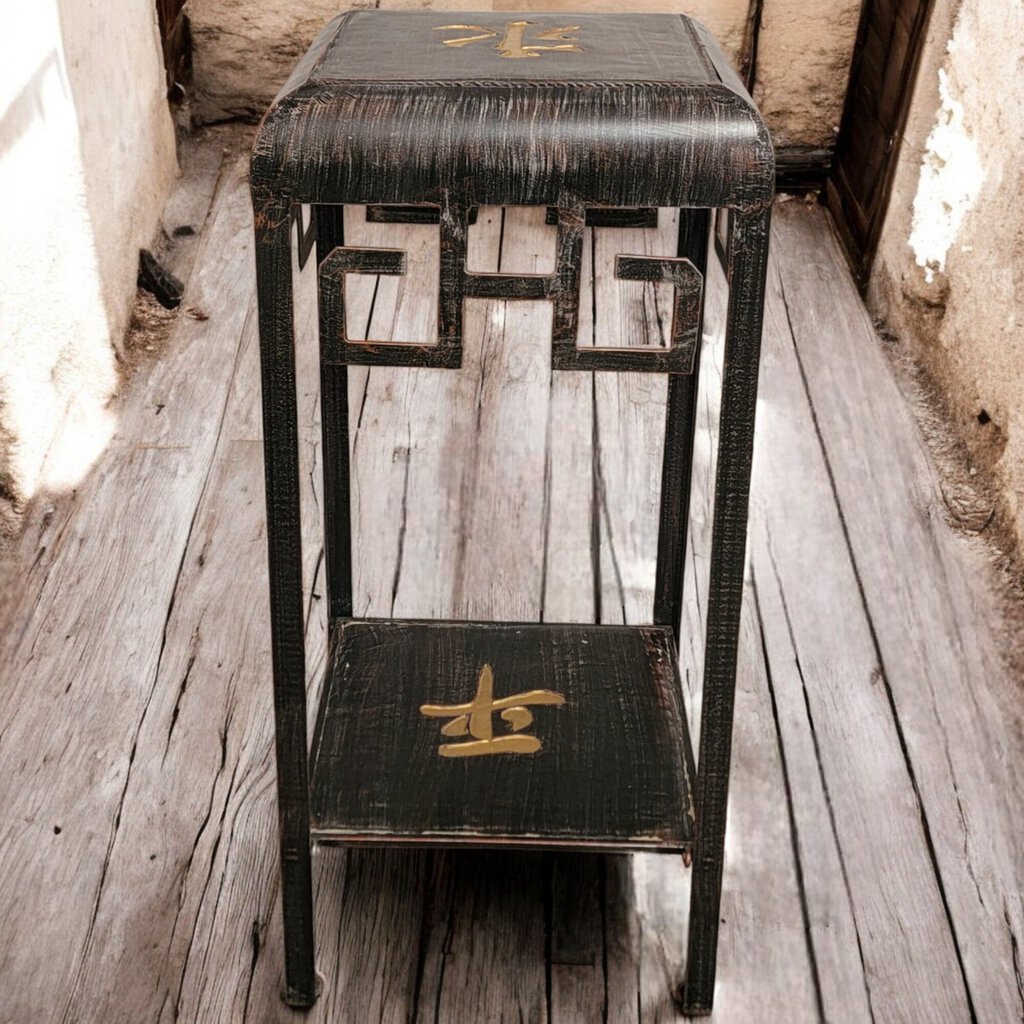 6244 Metal 2 Tier Asian Inspired Accent Table