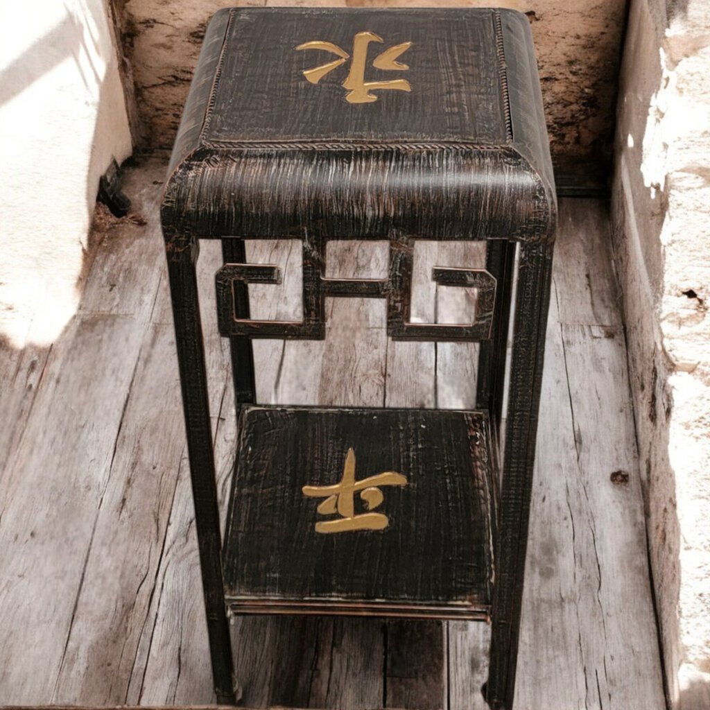 6244 Metal 2 Tier Asian Inspired Accent Table