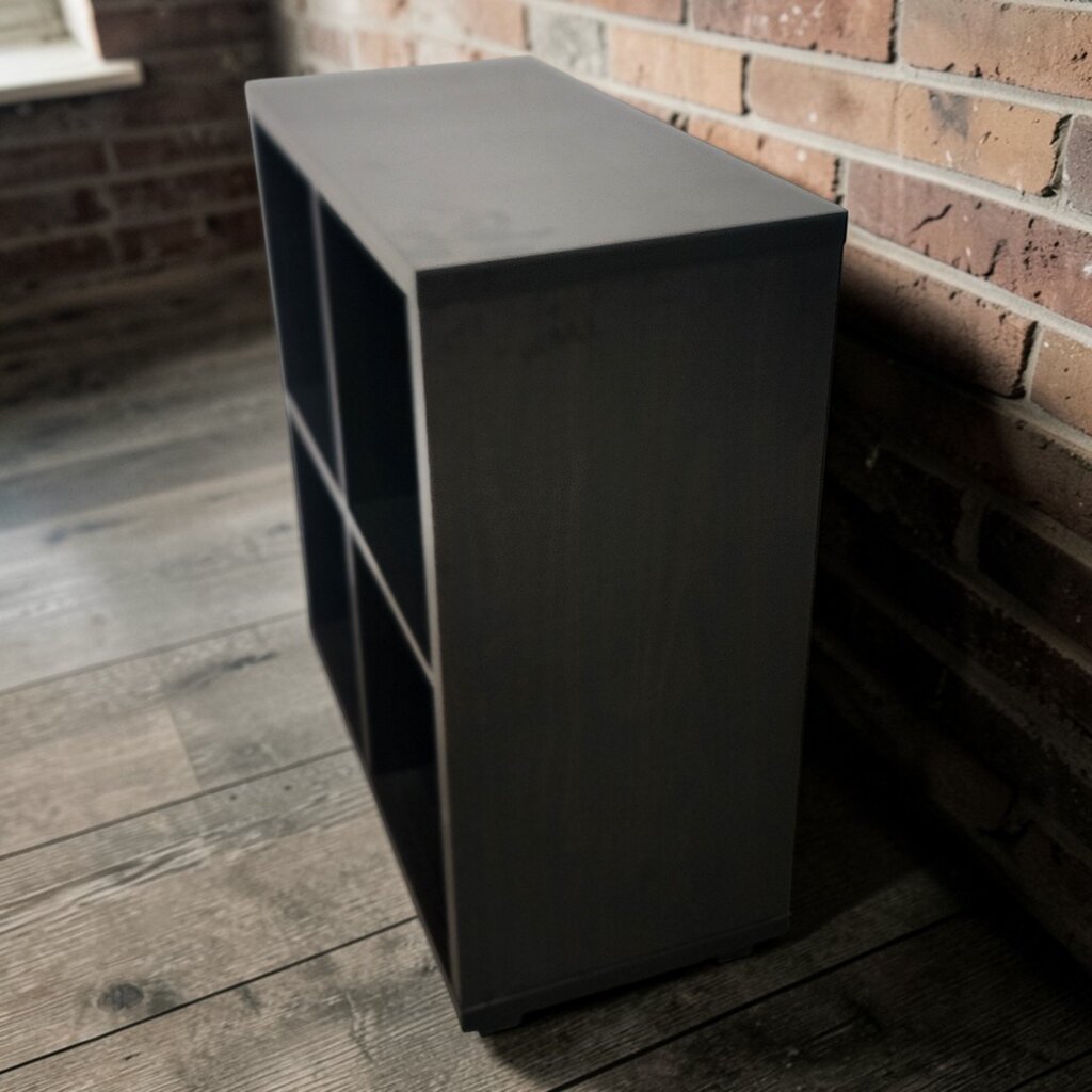 7811 Espresso 4 Cubby Bookcase