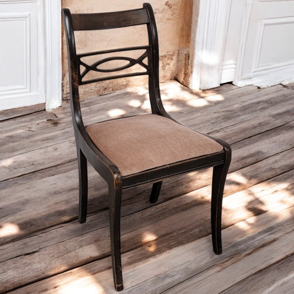 6071 Vintage Upholstered Side #Chair