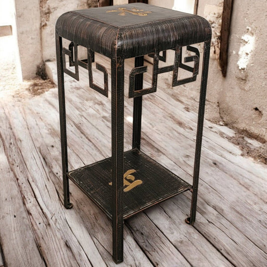 6244 Metal 2 Tier Asian Inspired Accent Table