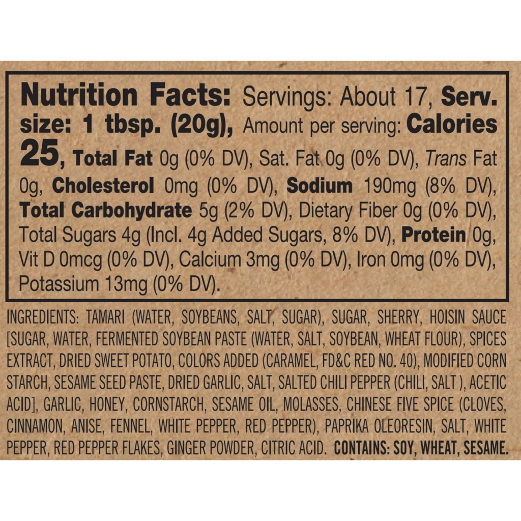 Char Sui Sauce * Pantry | Provisions/Staples