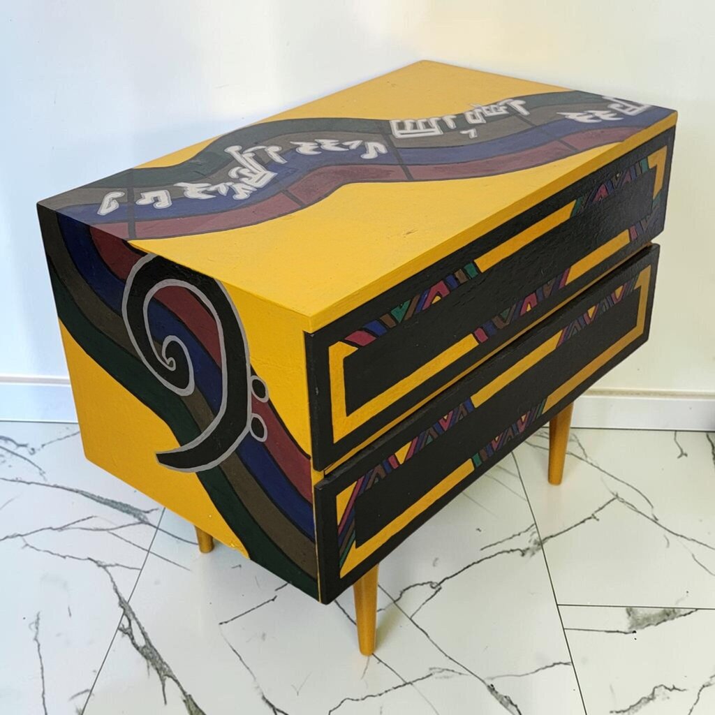8553 Hand- Painted Mid Century Modern Two- Drawer Accent #Chest