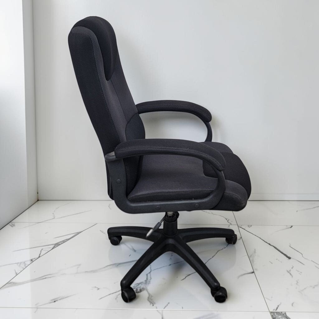8682 Contemporary Mid-Back Ergonomic Office Task Chair